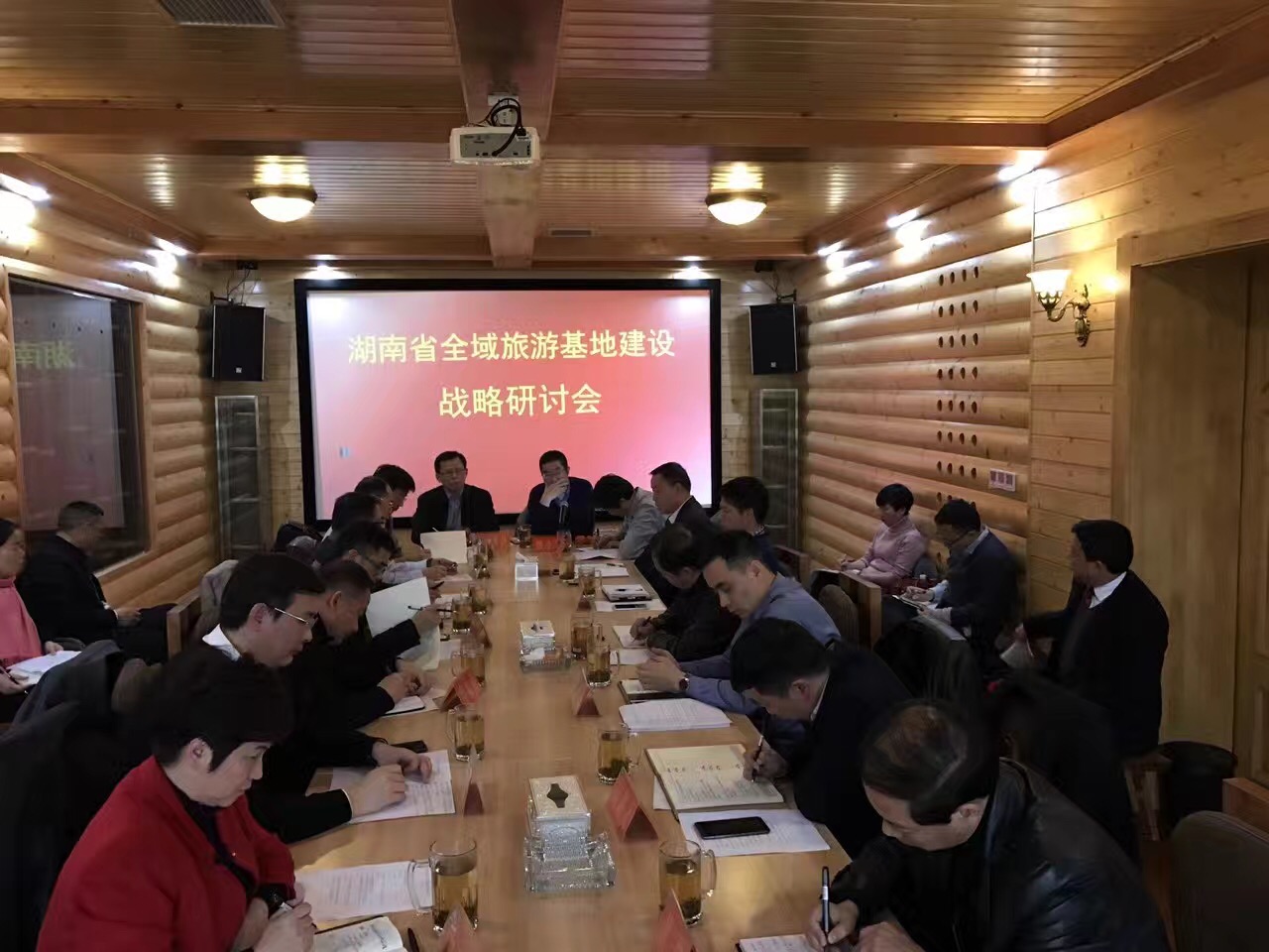 全域旅游基地建設(shè)戰(zhàn)略座談會上，北冰提出基地建設(shè)的三個核心指標