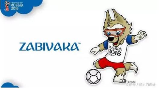 中國式世界杯：足球盛宴和經(jīng)濟大餐