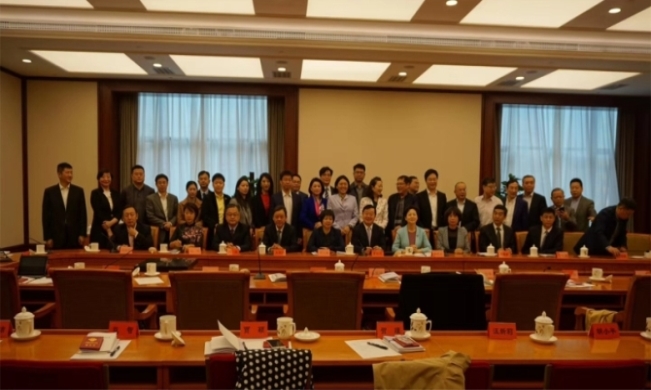 北冰院長參與致公黨中央經(jīng)濟委員會工作會議！